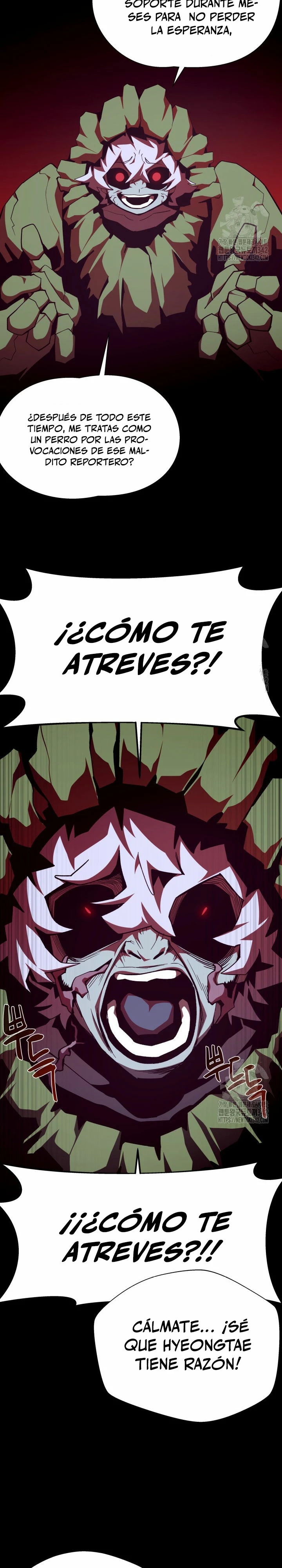 Odisea en la Mazmorra Capítulo 93 - Page 19