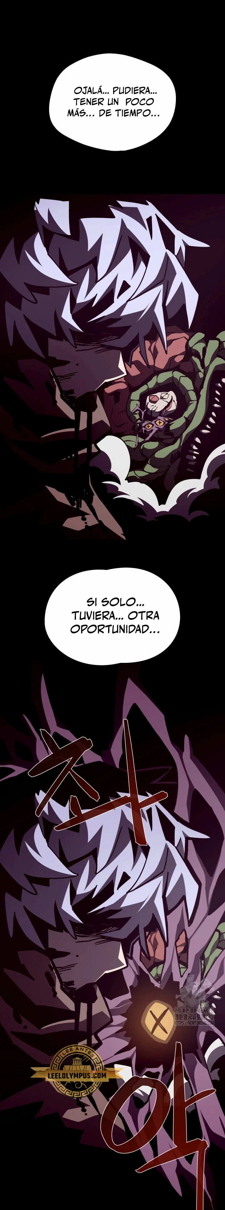 Odisea en la Mazmorra Capítulo 93 - Page 2