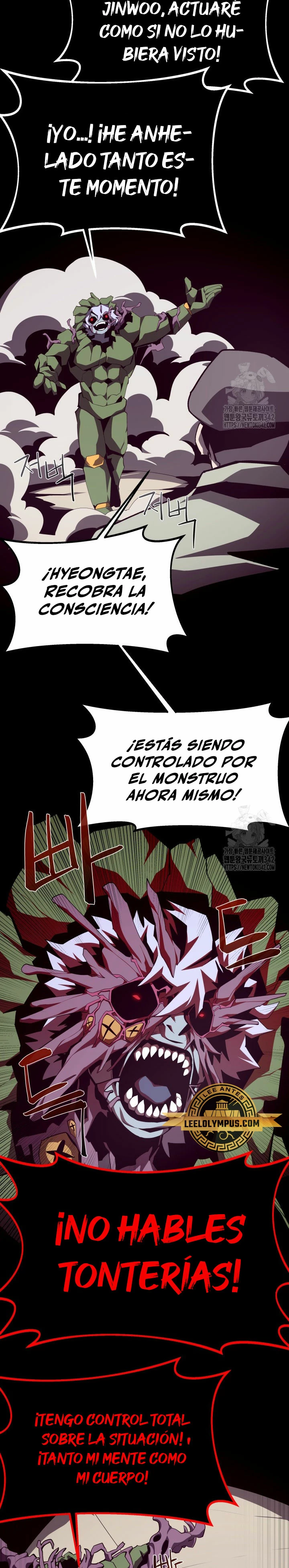 Odisea en la Mazmorra Capítulo 93 - Page 27