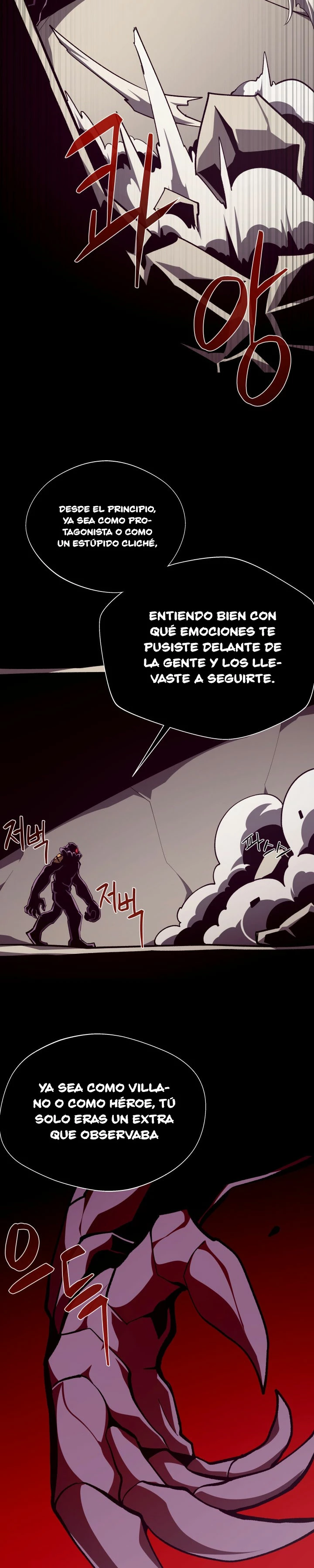 Odisea en la Mazmorra Capítulo 94 - Page 24
