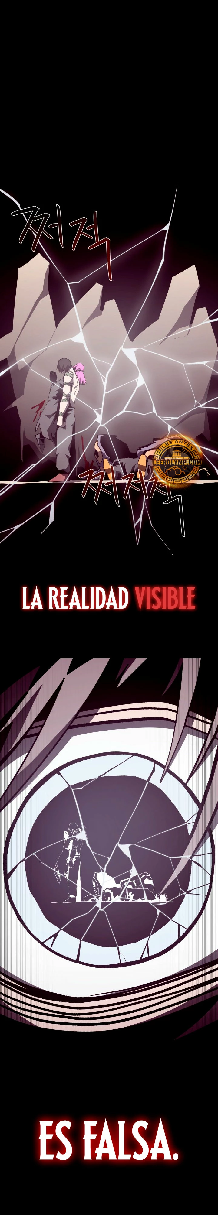 Odisea en la Mazmorra Capítulo 96 - Page 11