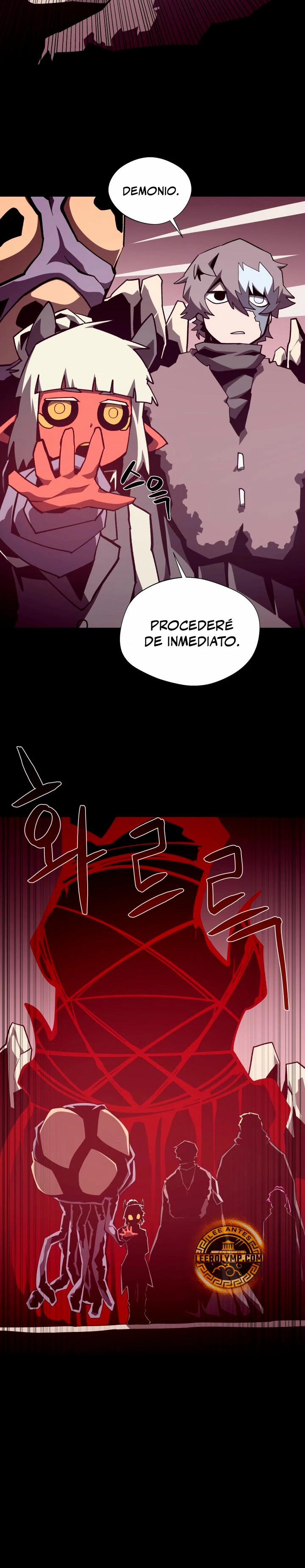 Odisea en la Mazmorra Capítulo 96 - Page 25