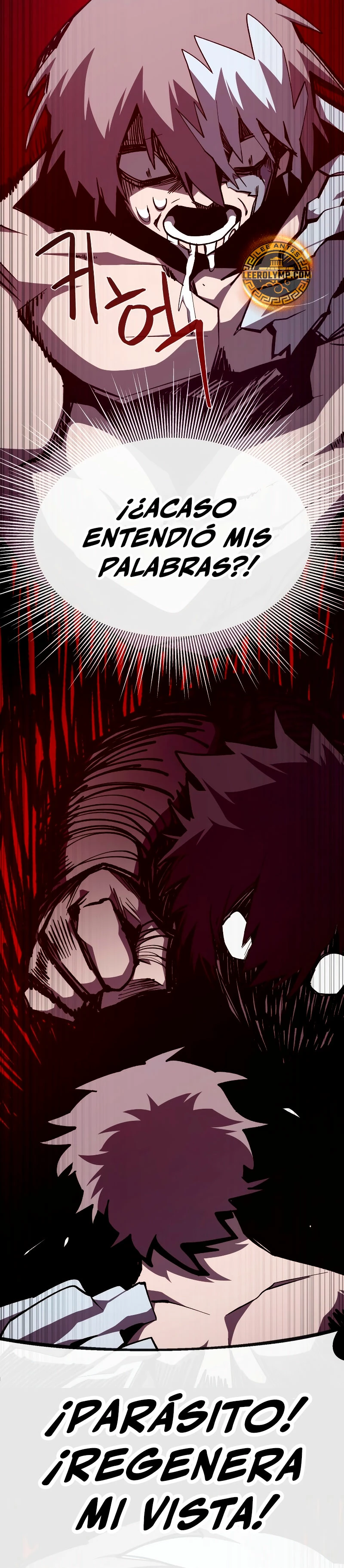 Odisea en la Mazmorra Capítulo 97 - Page 15