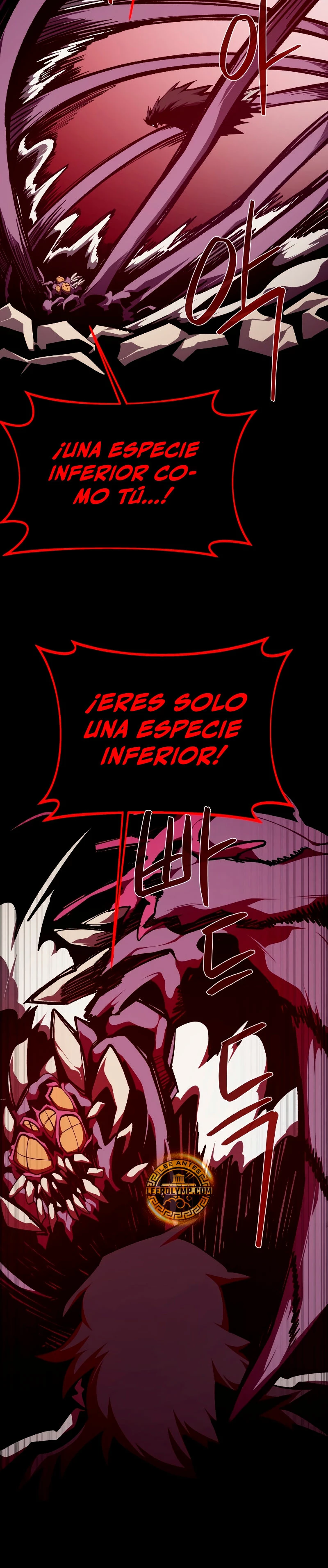 Odisea en la Mazmorra Capítulo 97 - Page 22