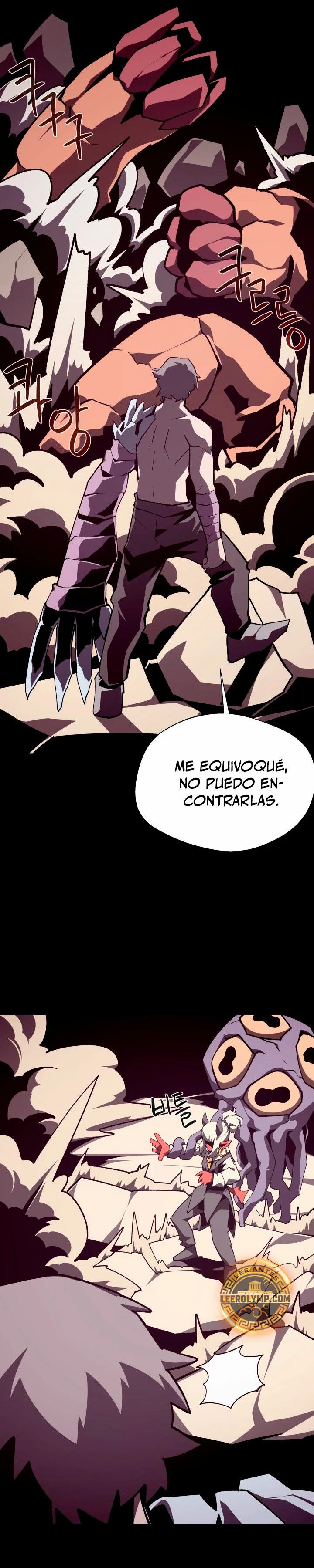 Odisea en la Mazmorra Capítulo 98 - Page 15