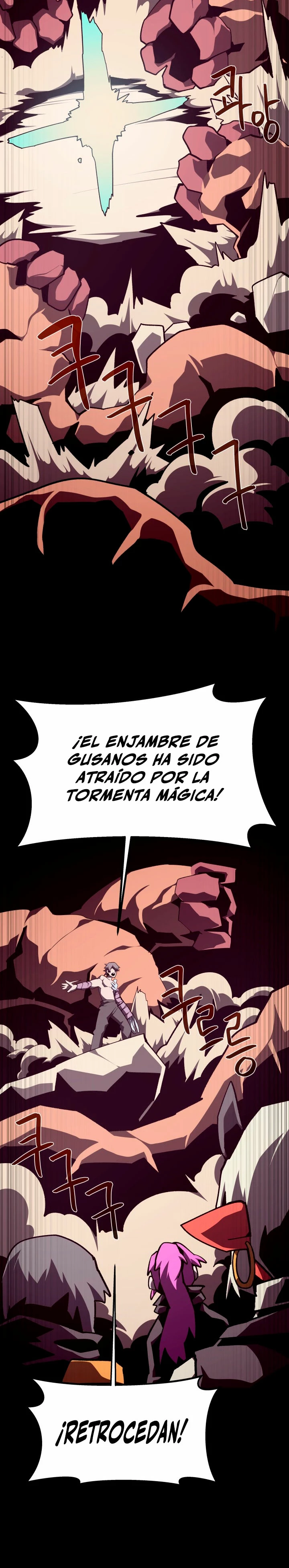 Odisea en la Mazmorra Capítulo 98 - Page 19