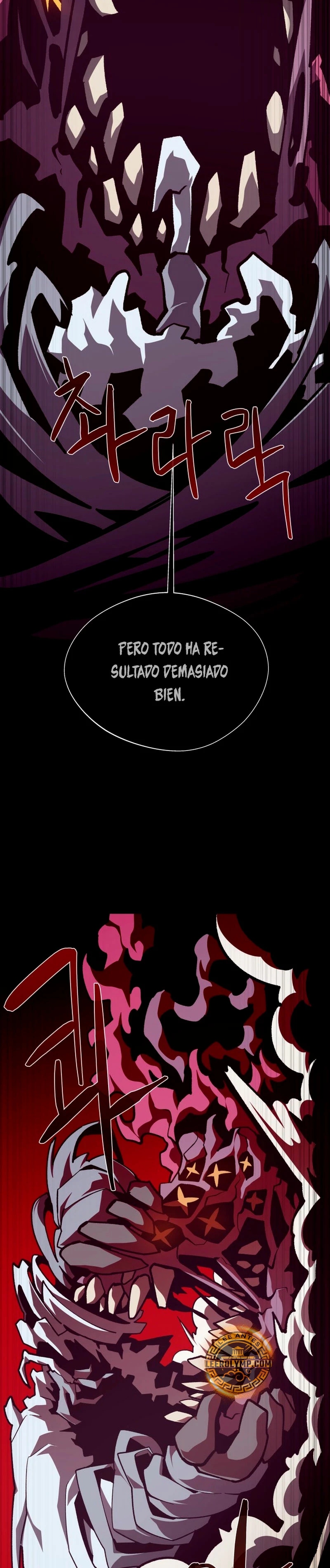 Odisea en la Mazmorra Capítulo 99 - Page 25