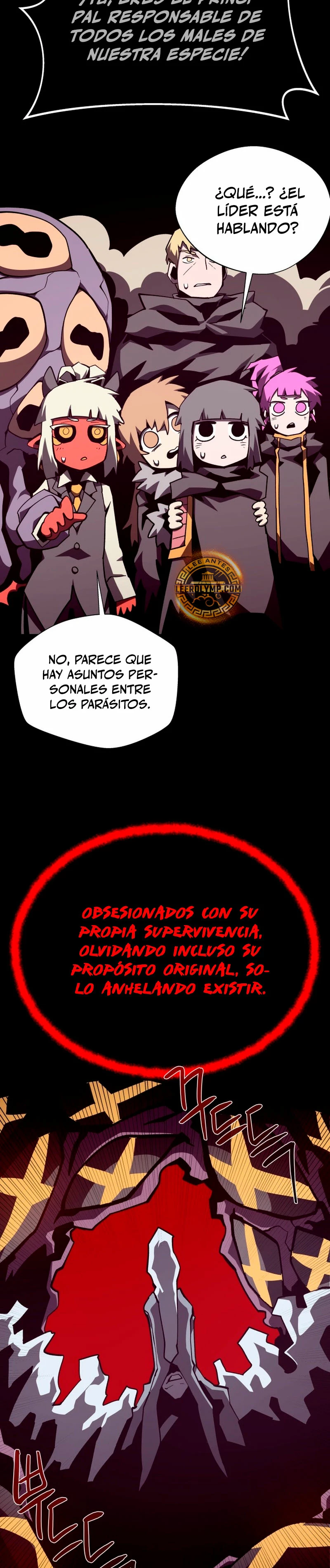 Odisea en la Mazmorra Capítulo 99 - Page 27