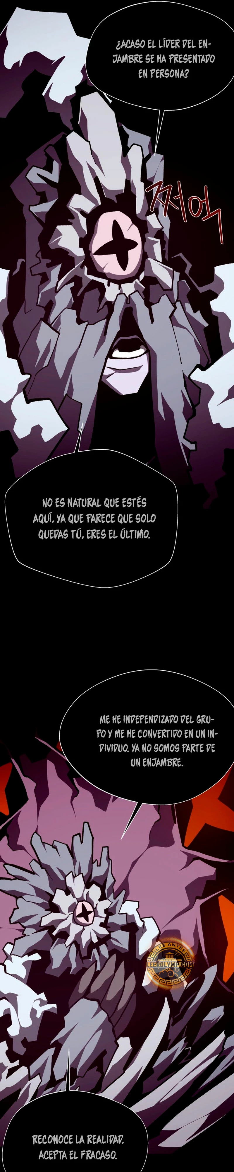 Odisea en la Mazmorra Capítulo 99 - Page 29