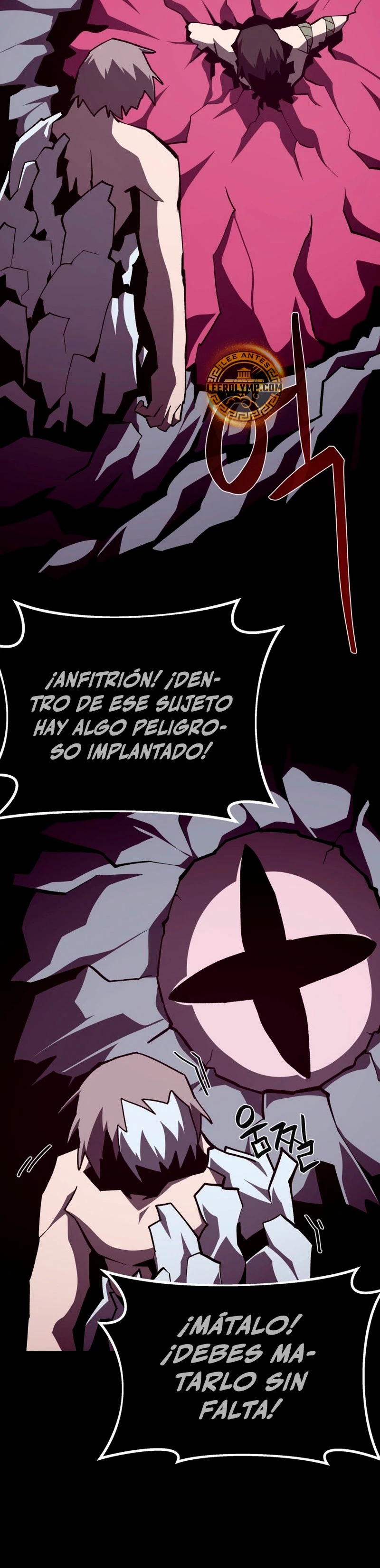 Odisea en la Mazmorra Capítulo 99 - Page 35