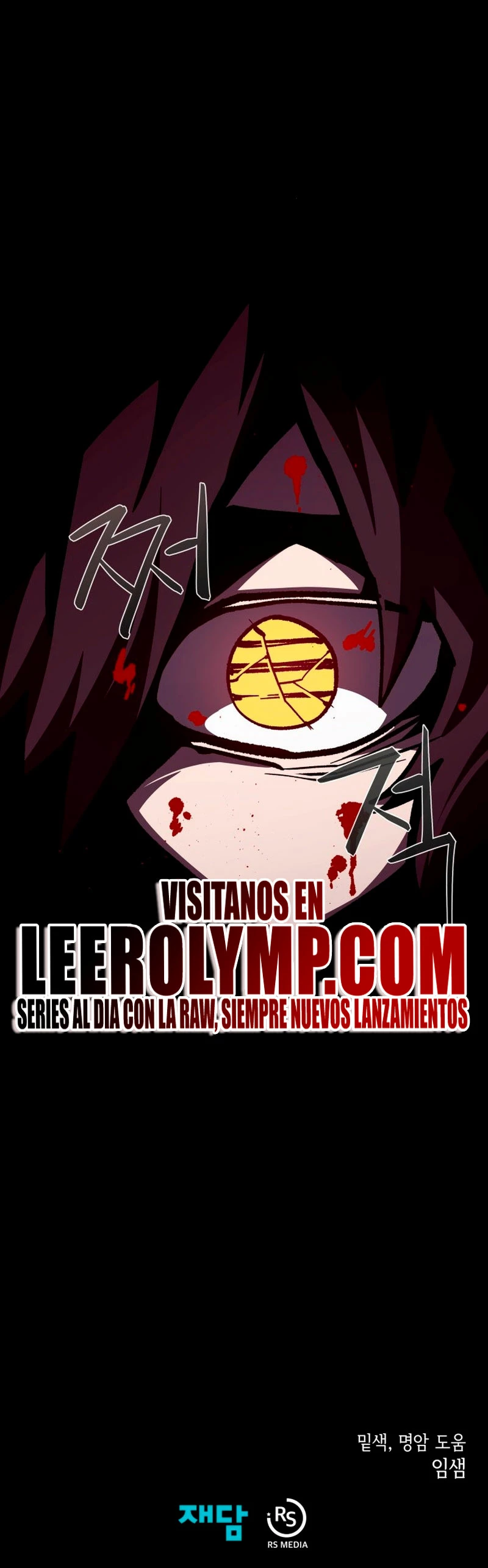 Odisea en la Mazmorra Capítulo 99 - Page 40