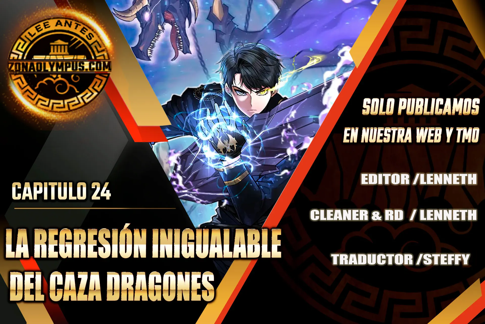 La Regresión Inigualable del Caza Dragones Capítulo 24 - Page 1