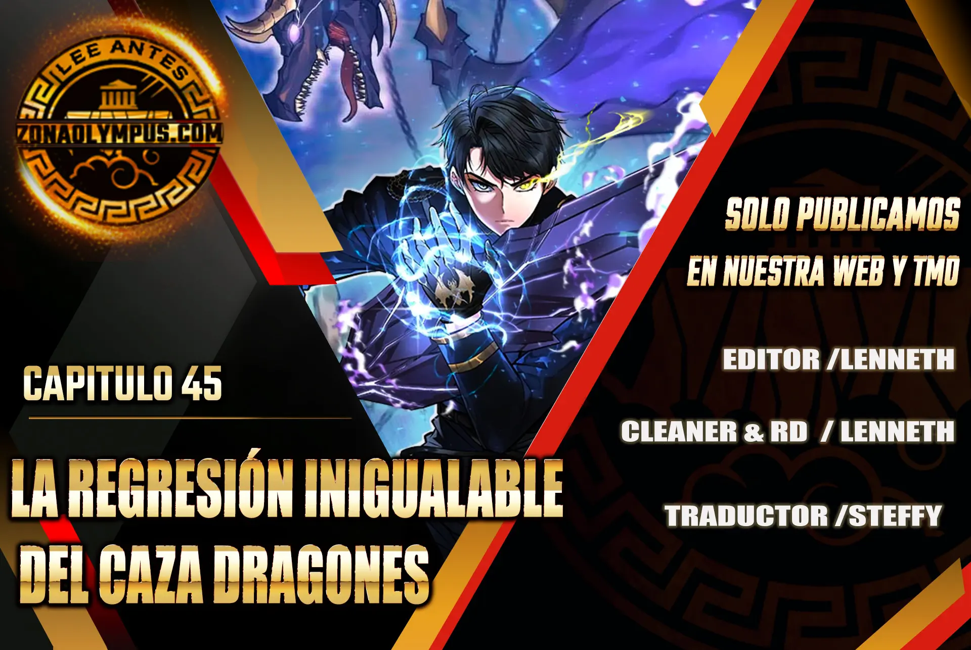 La Regresión Inigualable del Caza Dragones Capítulo 45 - Page 1