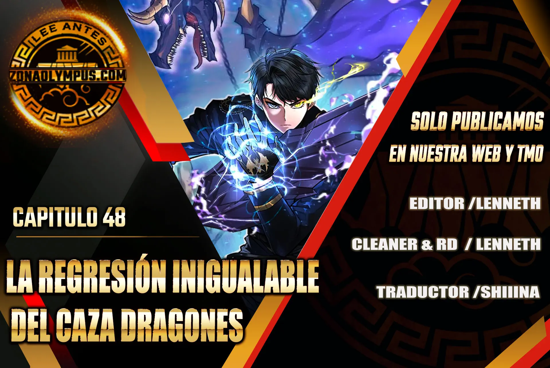 La Regresión Inigualable del Caza Dragones Capítulo 48 - Page 1