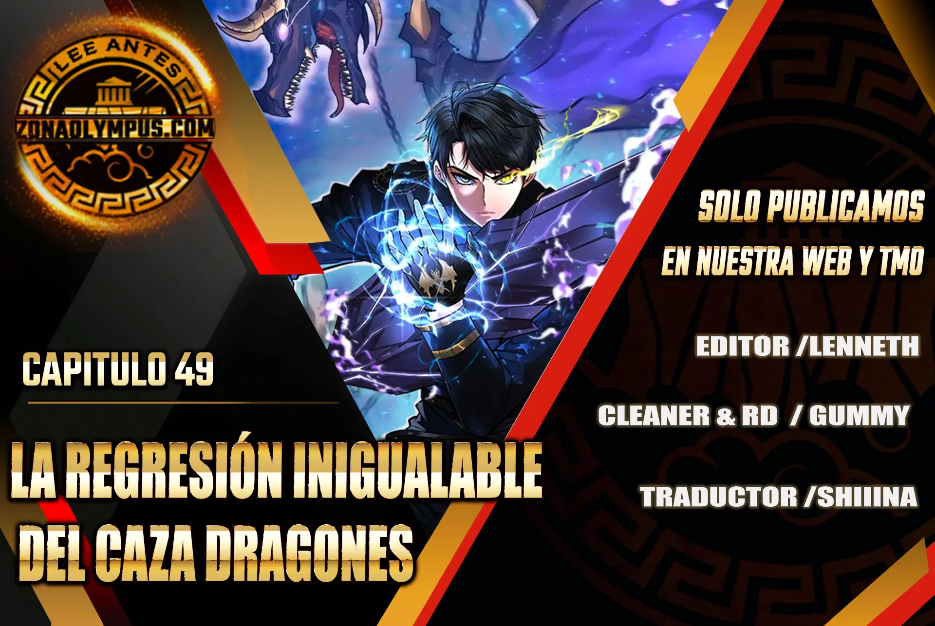 La Regresión Inigualable del Caza Dragones Capítulo 49 - Page 1