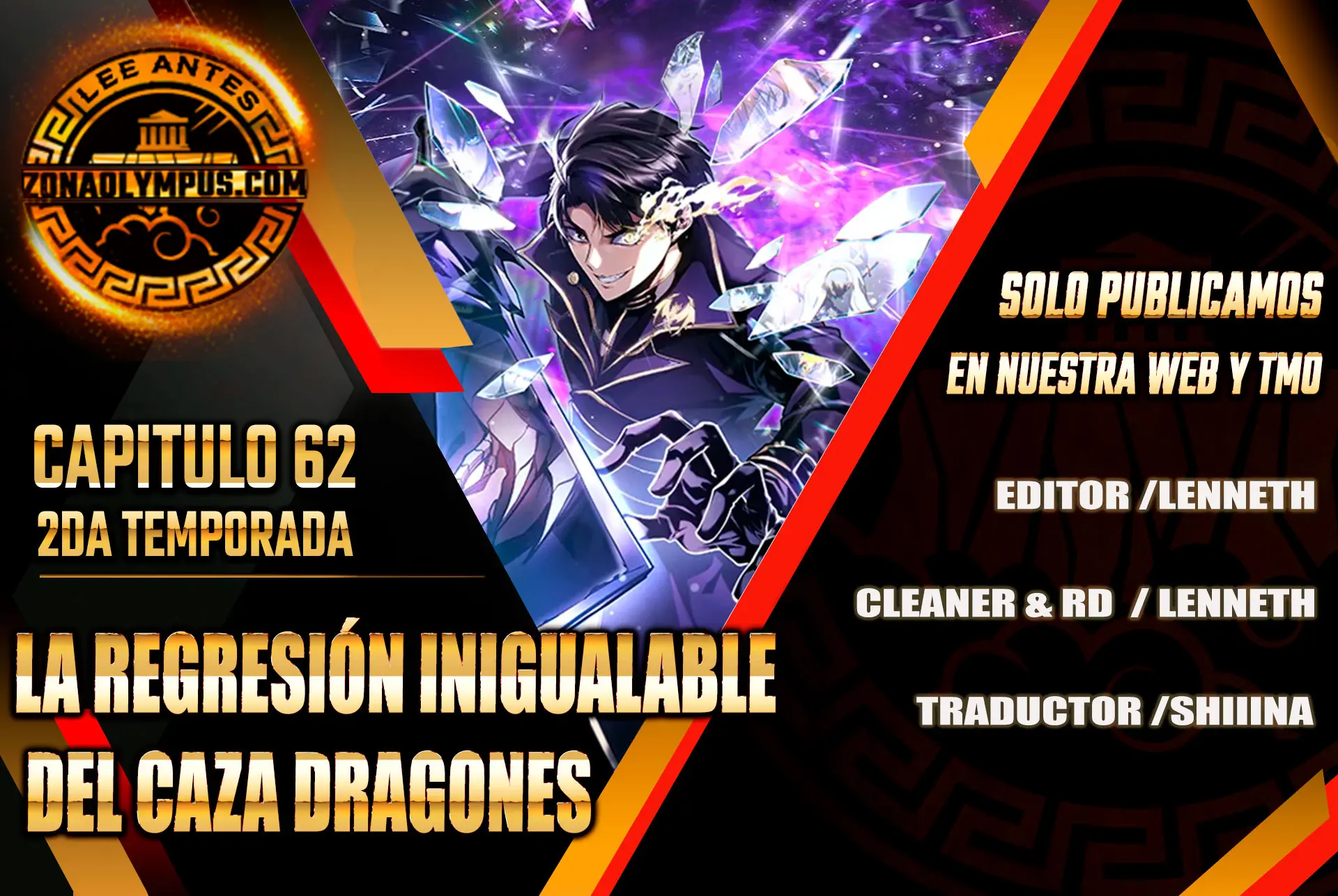 La Regresión Inigualable del Caza Dragones Capítulo 62 - Page 1