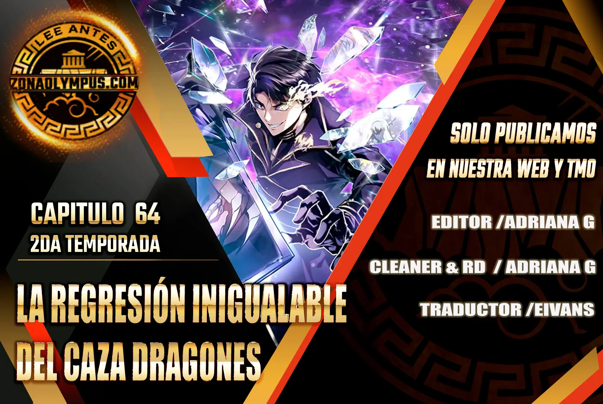 La Regresión Inigualable del Caza Dragones Capítulo 64 - Page 1