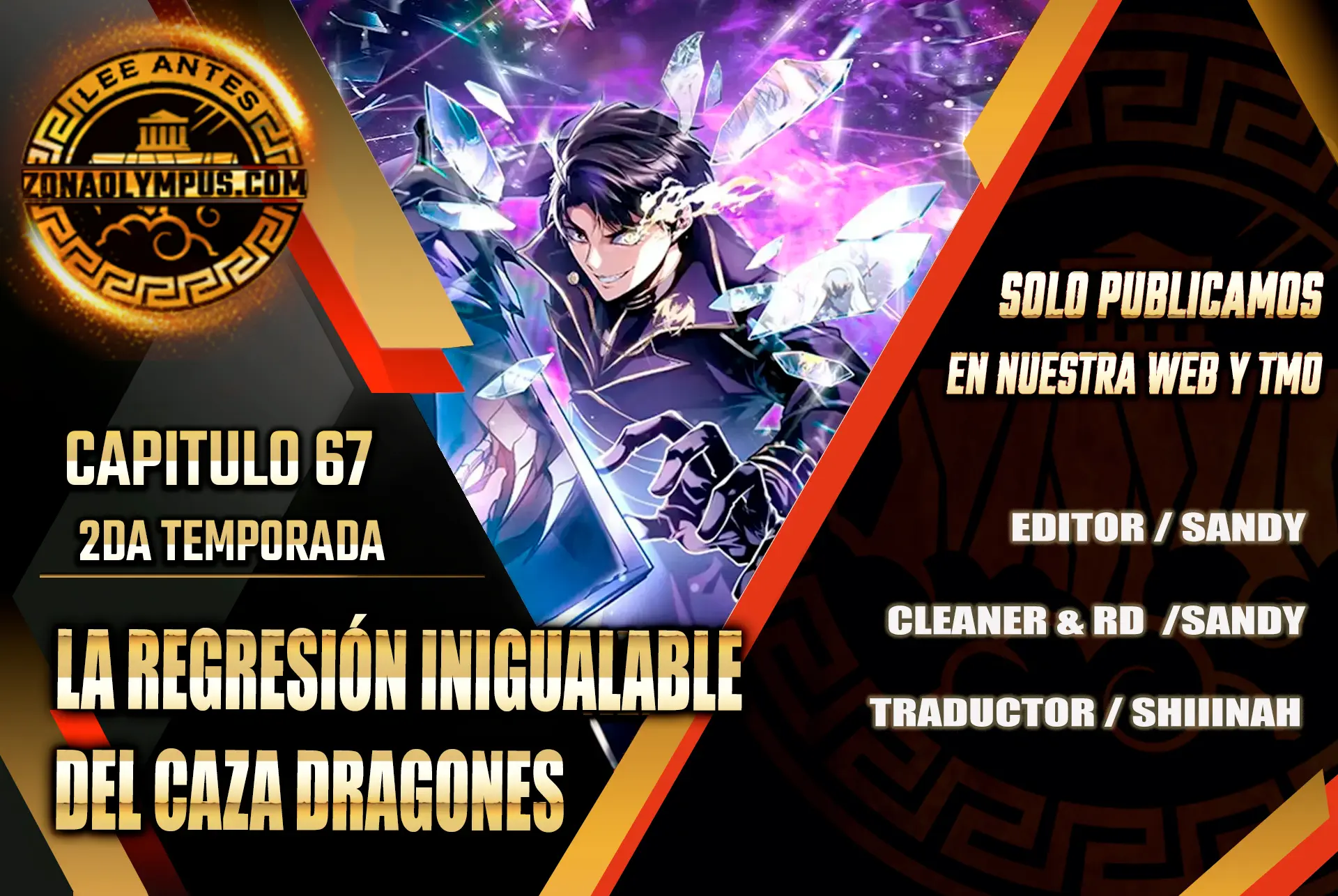 La Regresión Inigualable del Caza Dragones Capítulo 67 - Page 1