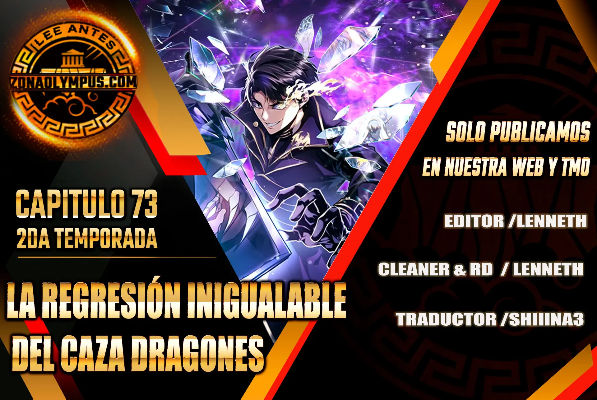 La Regresión Inigualable del Caza Dragones Capítulo 73 - Page 1