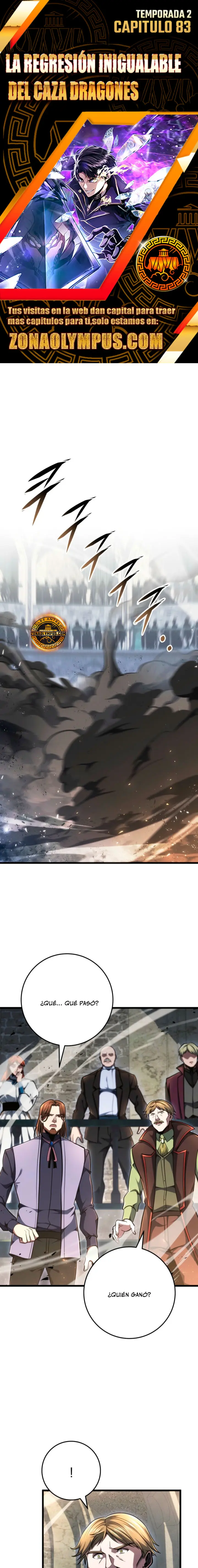 La Regresión Inigualable del Caza Dragones Capítulo 83 - Page 1