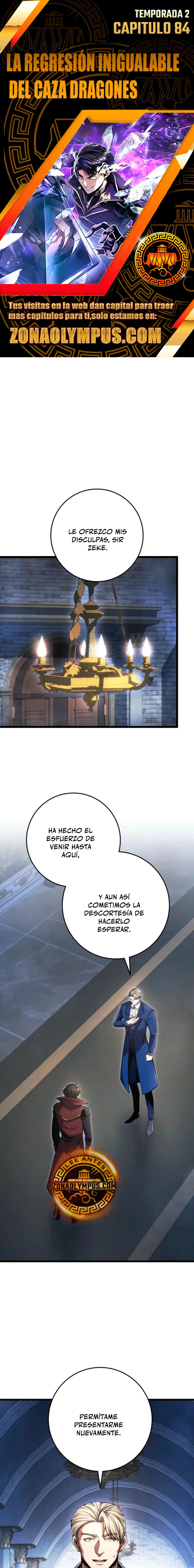 La Regresión Inigualable del Caza Dragones Capítulo 84 - Page 1