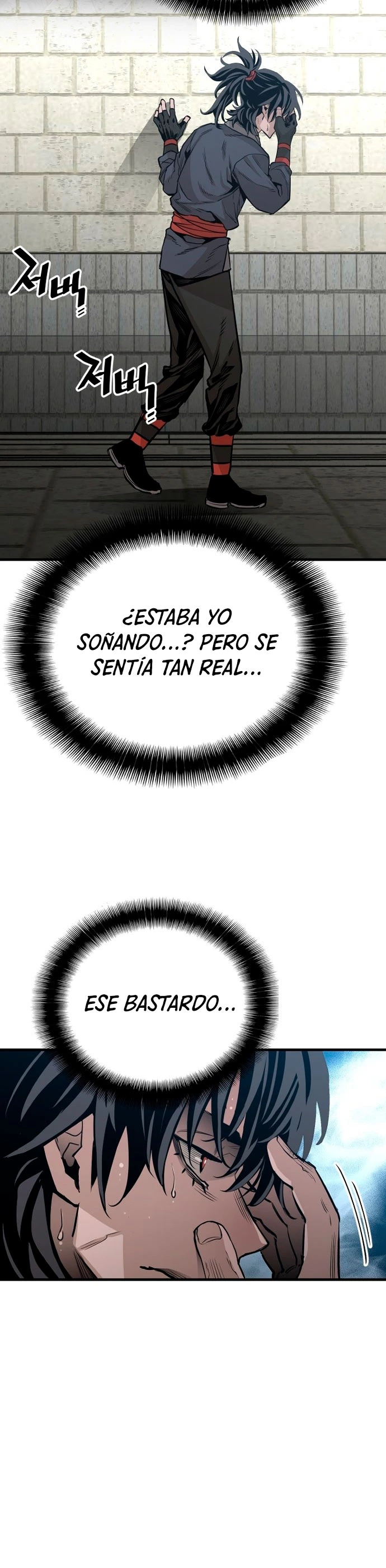 Sistema de cultivo del demonio celestial Capítulo 1 - Page 28