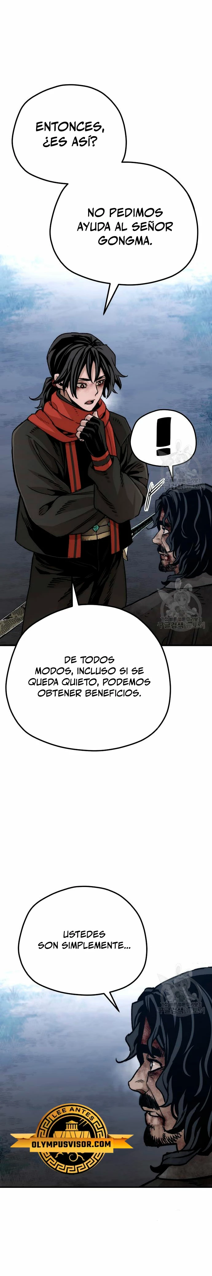 Sistema de cultivo del demonio celestial Capítulo 101 - Page 21