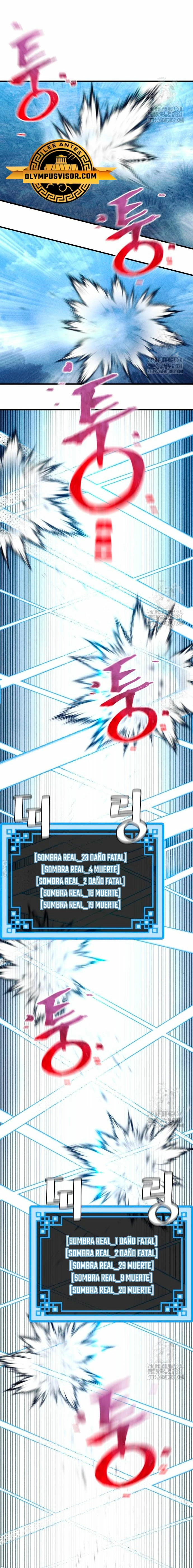 Sistema de cultivo del demonio celestial Capítulo 105 - Page 5