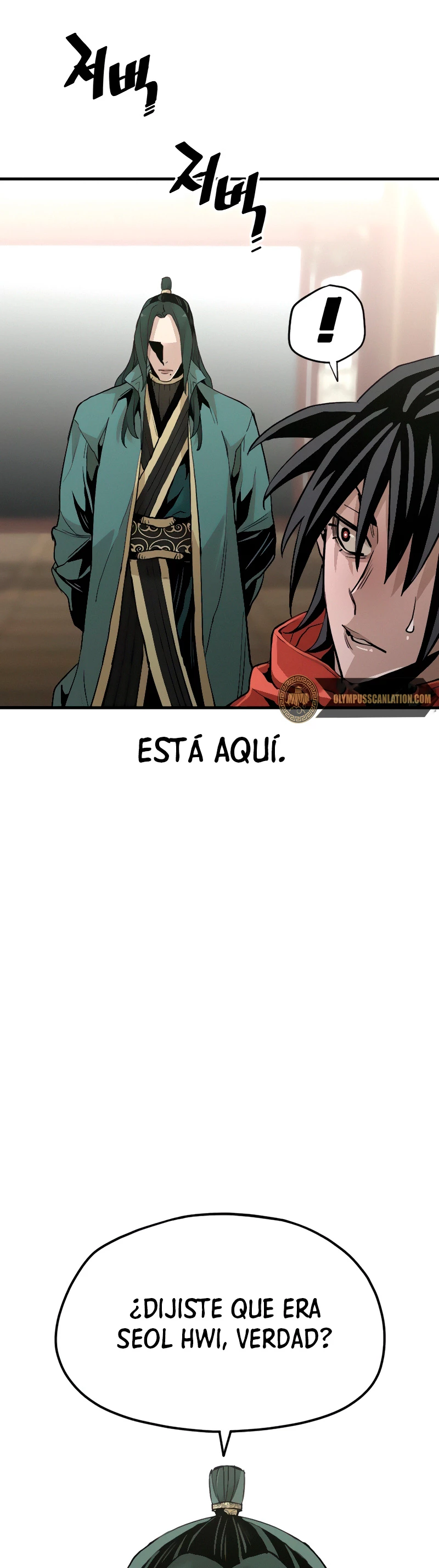 Sistema de cultivo del demonio celestial Capítulo 11 - Page 69