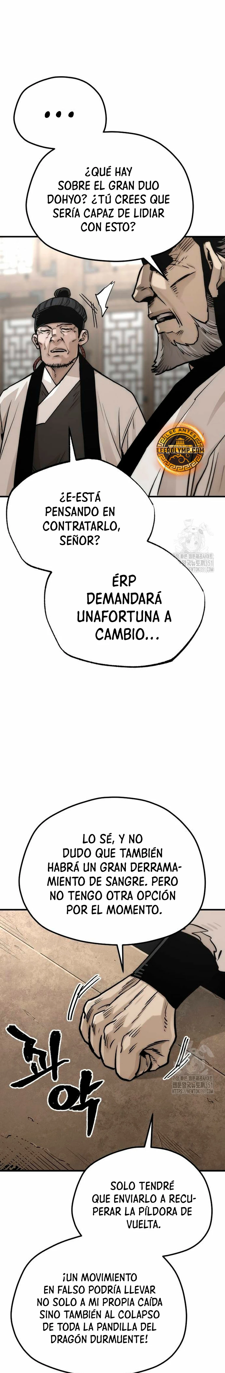 Sistema de cultivo del demonio celestial Capítulo 139 - Page 6