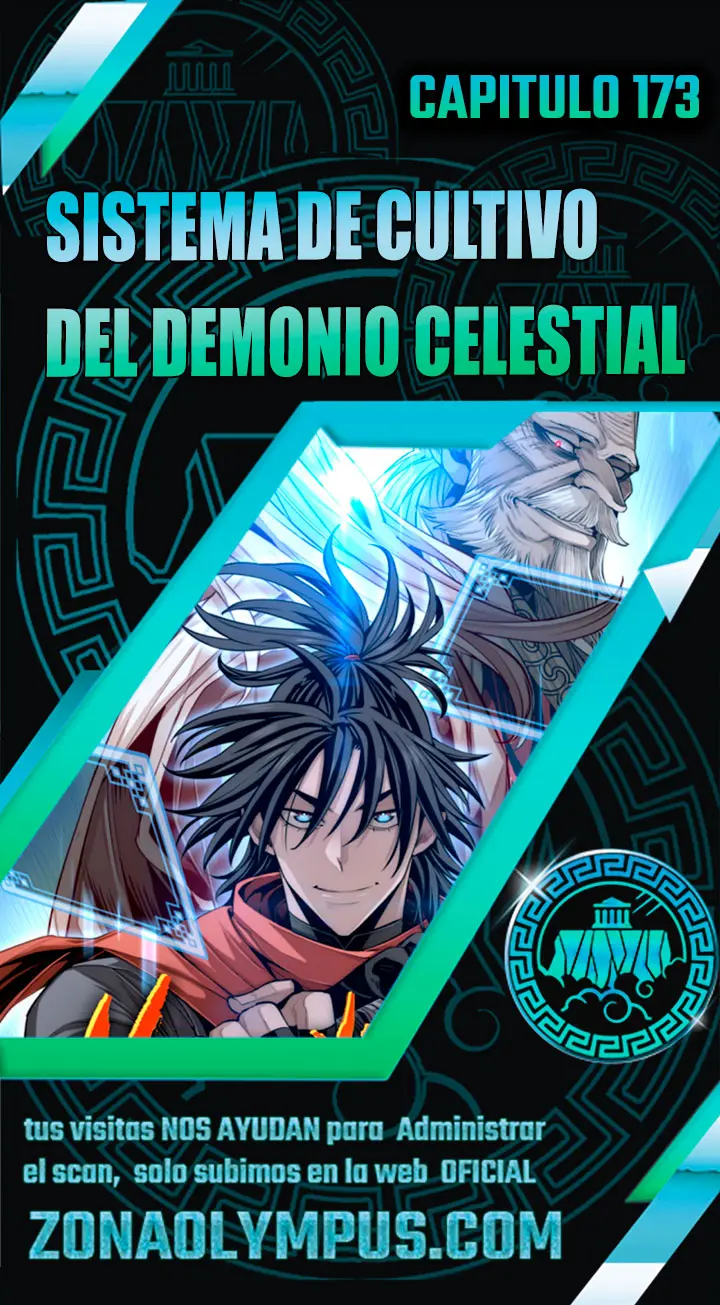 Sistema de cultivo del demonio celestial Capítulo 173 - Page 1