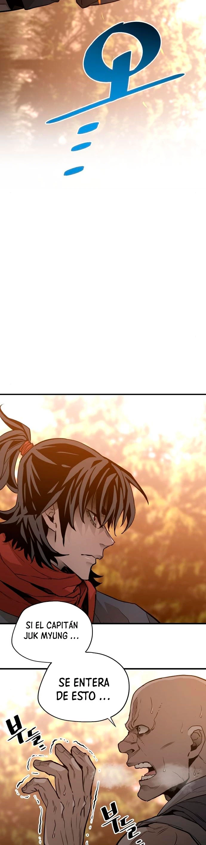 Sistema de cultivo del demonio celestial Capítulo 2 - Page 76