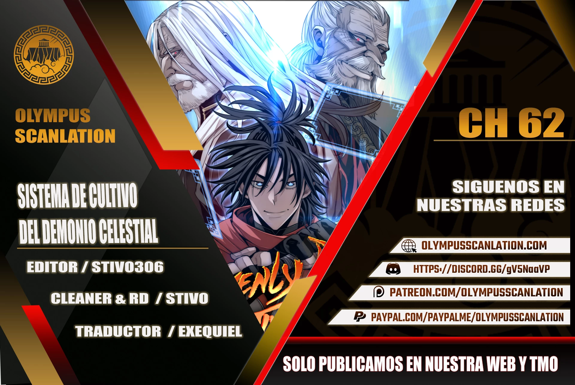 Sistema de cultivo del demonio celestial Capítulo 62 - Page 1