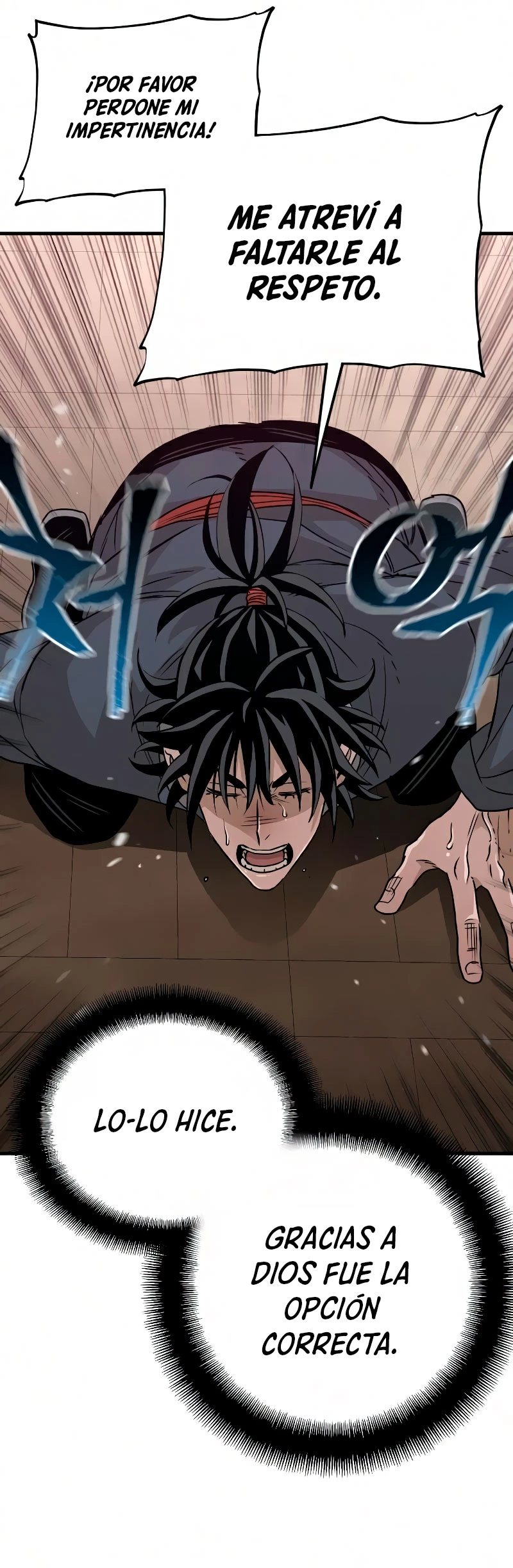 Sistema de cultivo del demonio celestial Capítulo 8 - Page 67