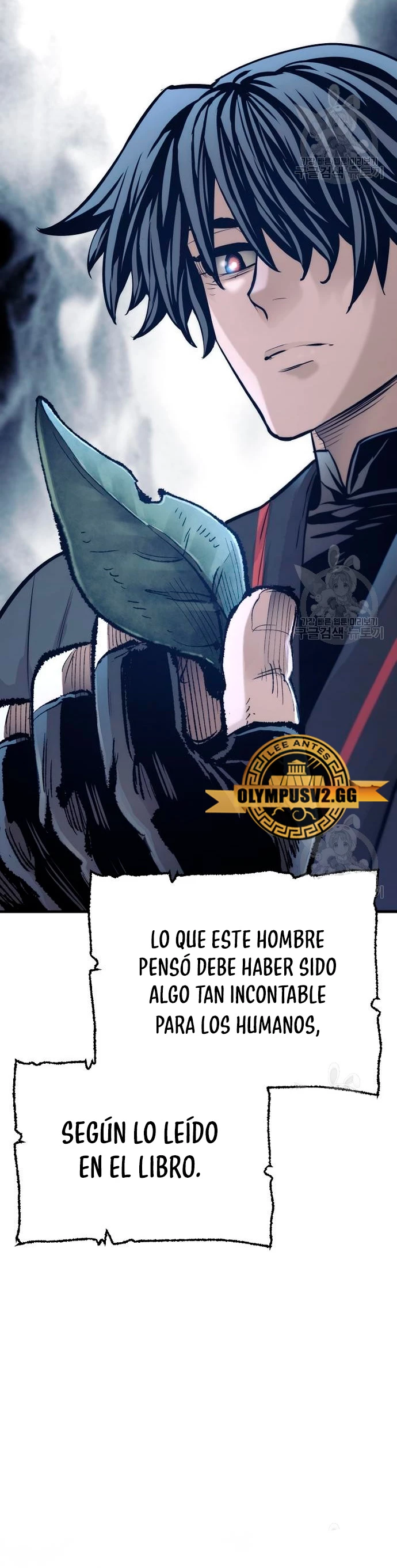 Sistema de cultivo del demonio celestial Capítulo 95 - Page 58