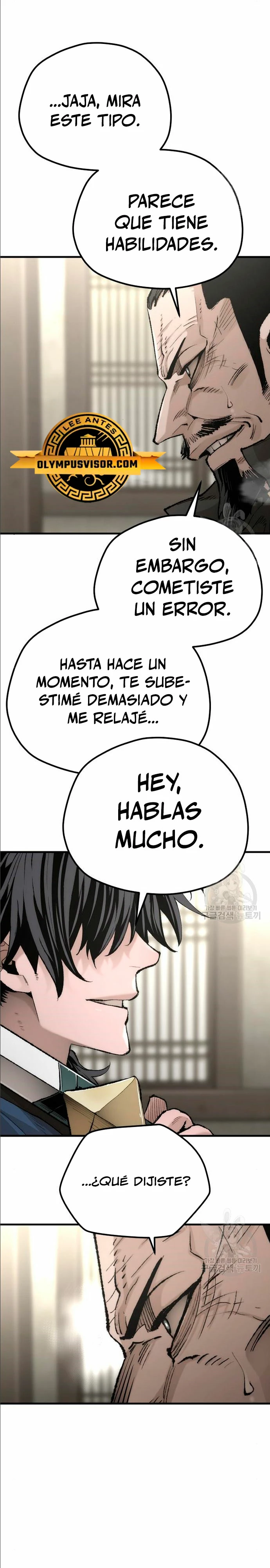 Sistema de cultivo del demonio celestial Capítulo 97 - Page 41