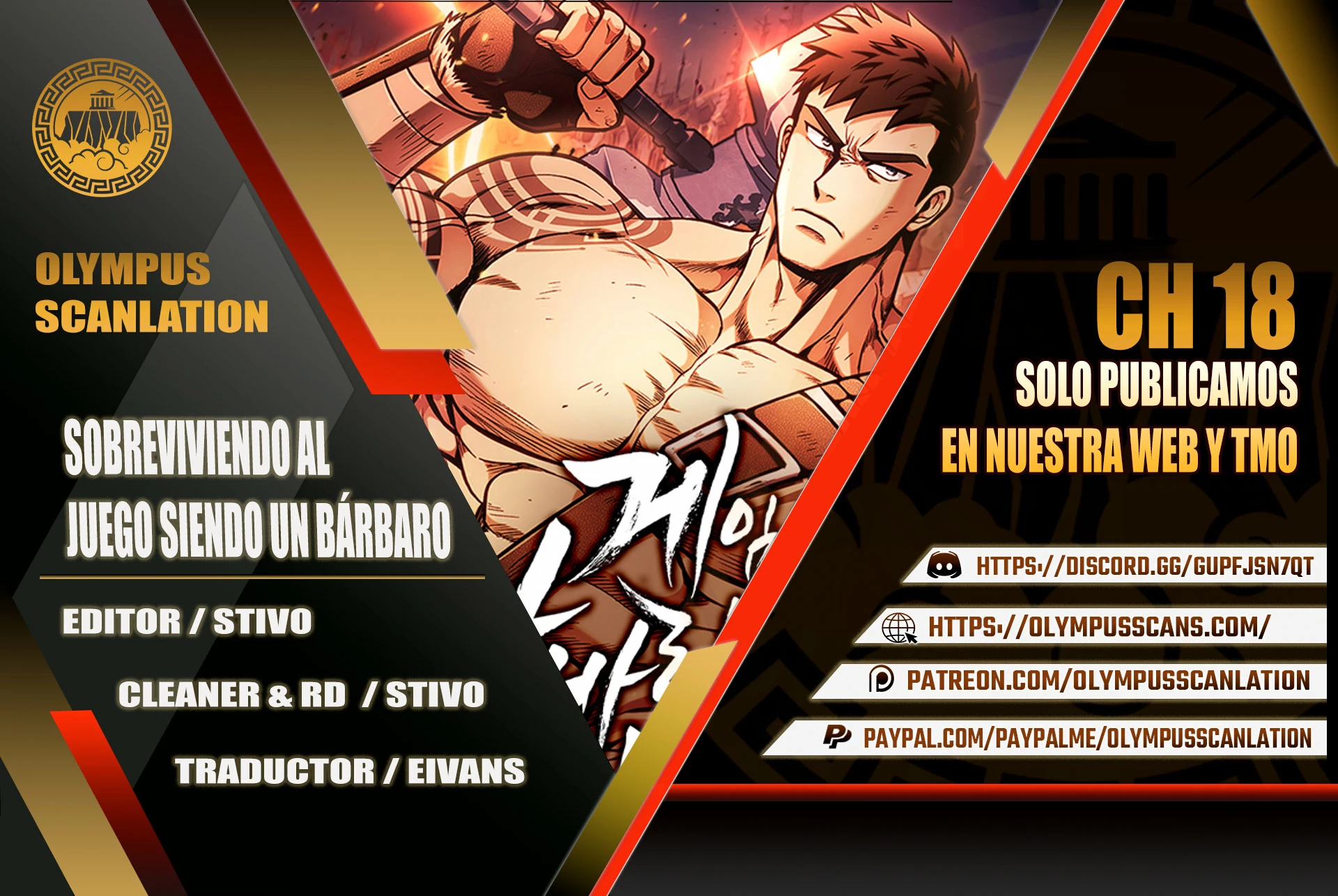 Sobreviviendo al Juego Siendo un Barbaro (Bjorn el bárbaro) Capítulo 18 - Page 1