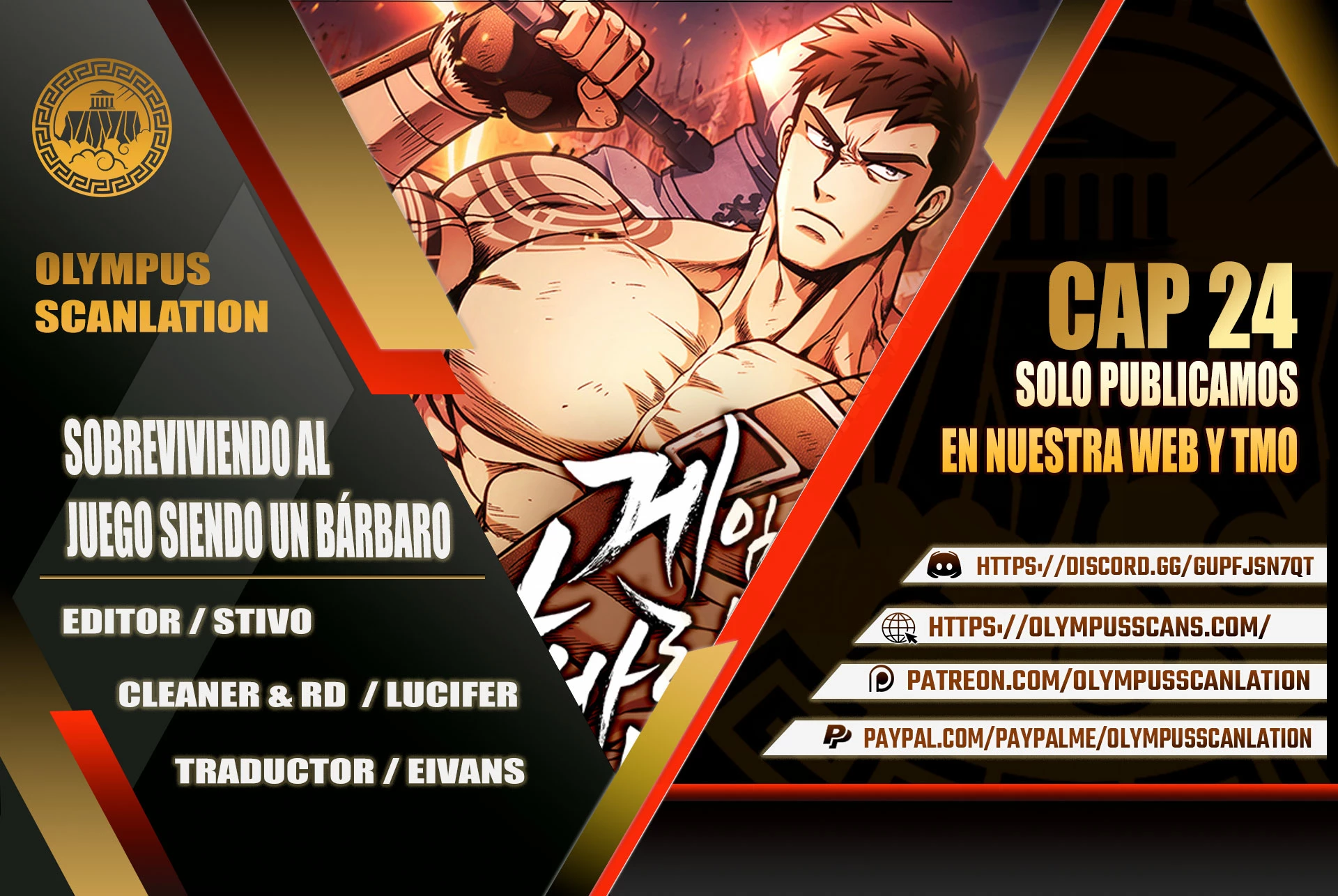 Sobreviviendo al Juego Siendo un Barbaro (Bjorn el bárbaro) Capítulo 24 - Page 1