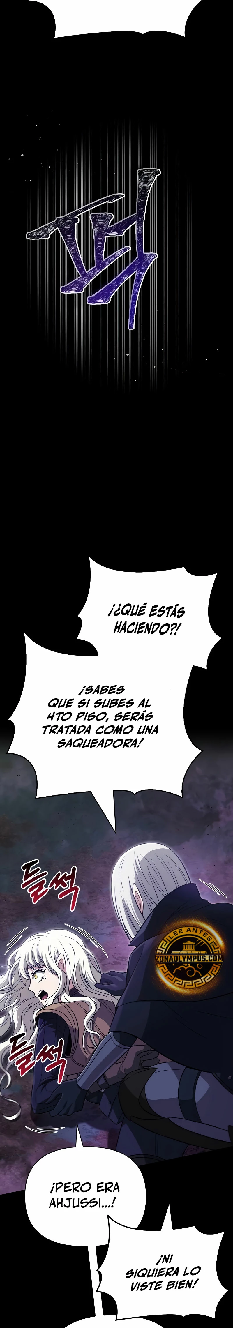 Sobreviviendo al Juego Siendo un Barbaro (Bjorn el bárbaro) Capítulo 80 - Page 28