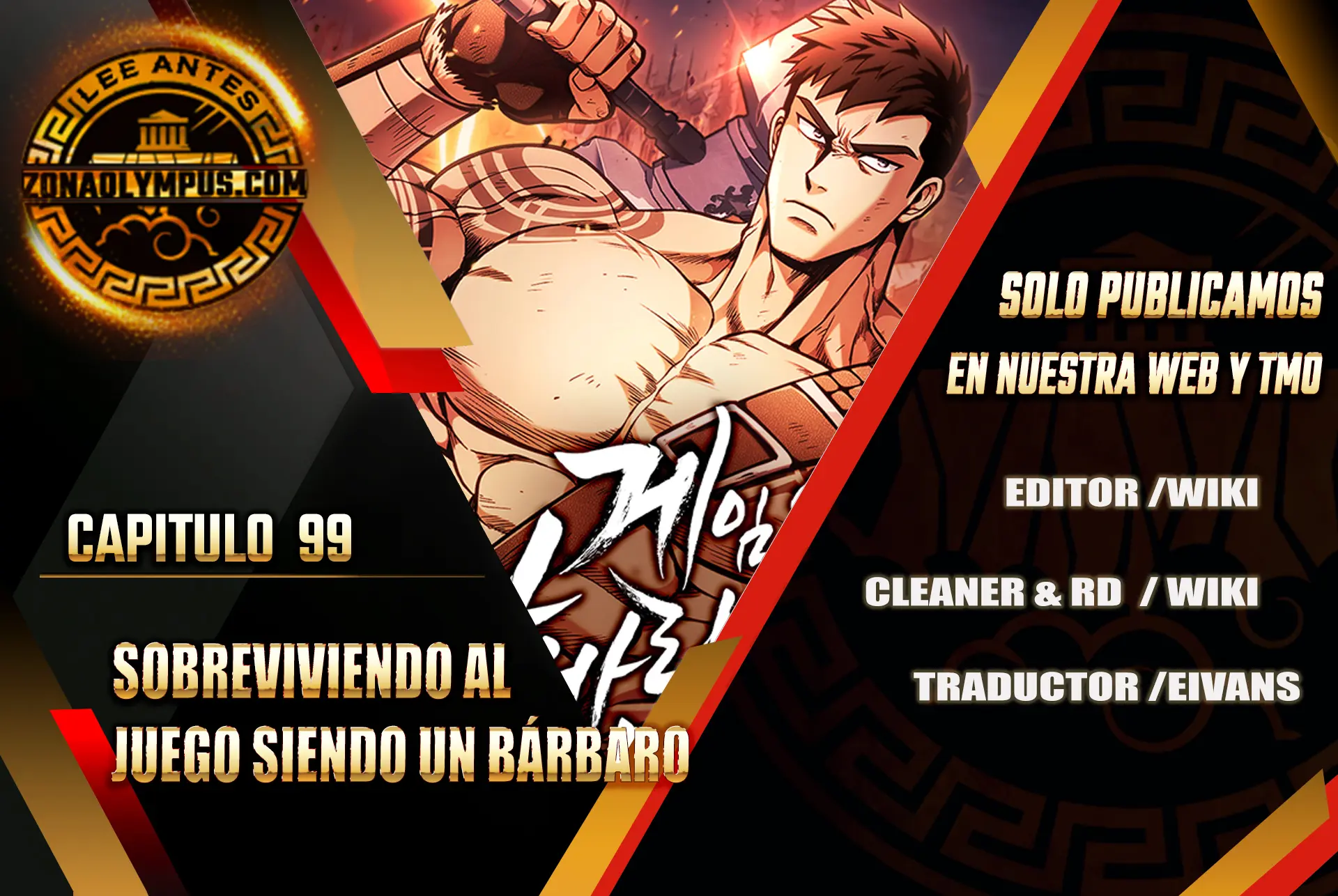 Sobreviviendo al Juego Siendo un Barbaro (Bjorn el bárbaro) Capítulo 99 - Page 1