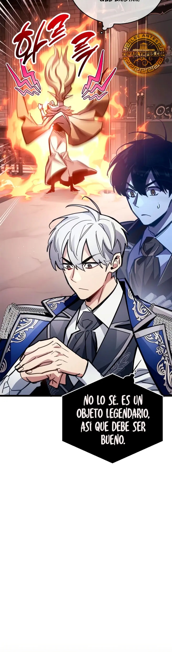 el pasado oculto del jugador Capítulo 121 - Page 17