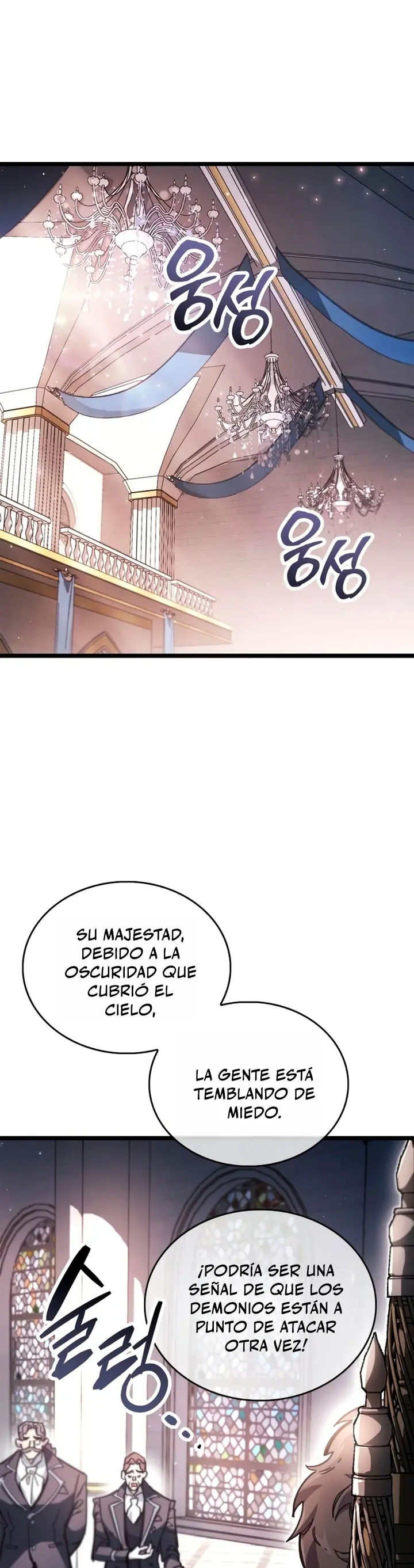 el pasado oculto del jugador Capítulo 121 - Page 19