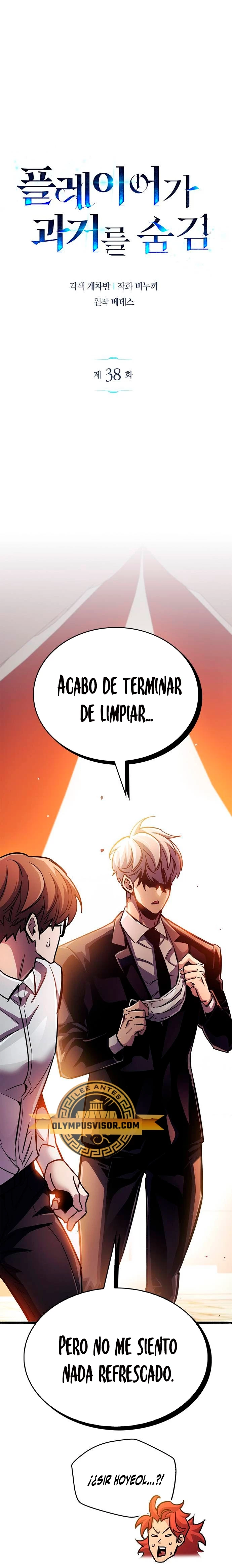 el pasado oculto del jugador Capítulo 38 - Page 2