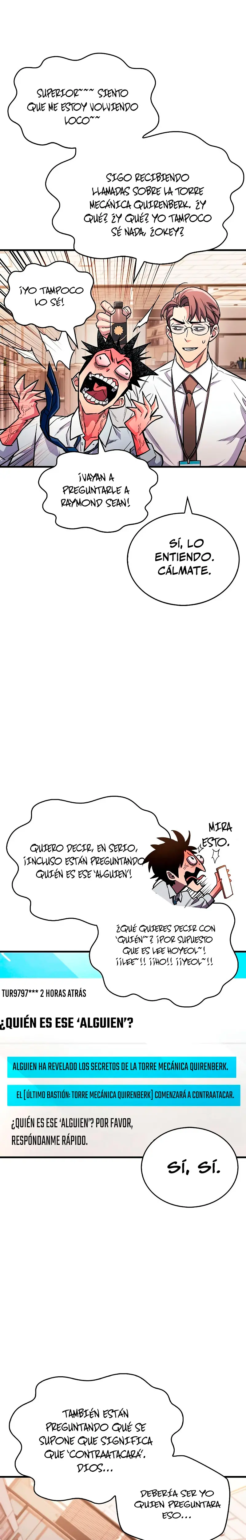 el pasado oculto del jugador Capítulo 58 - Page 28