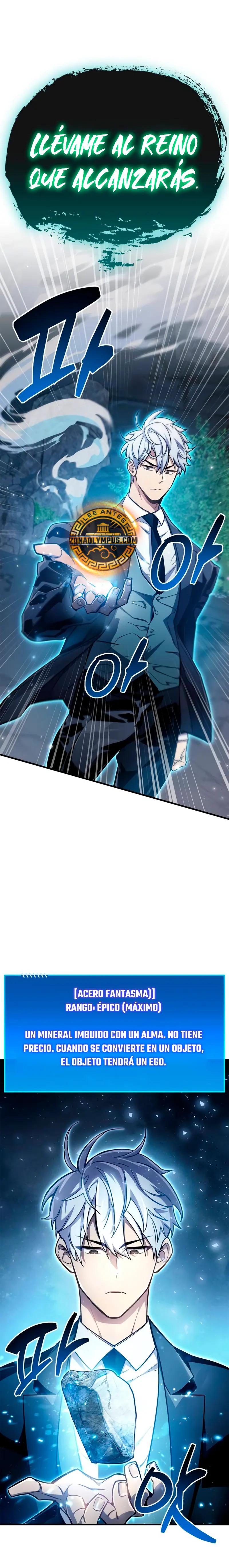 el pasado oculto del jugador Capítulo 71 - Page 29