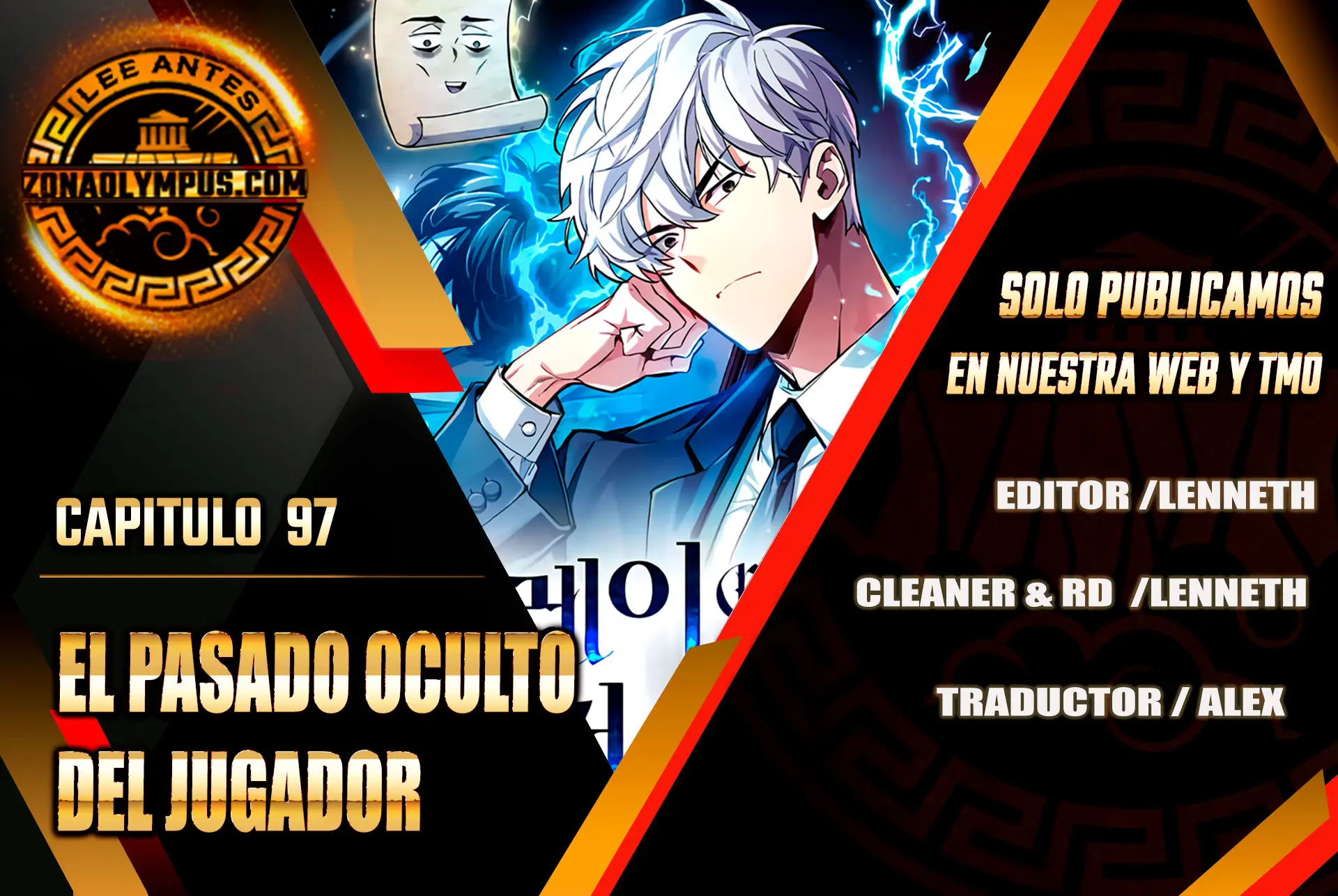 el pasado oculto del jugador Capítulo 97 - Page 1