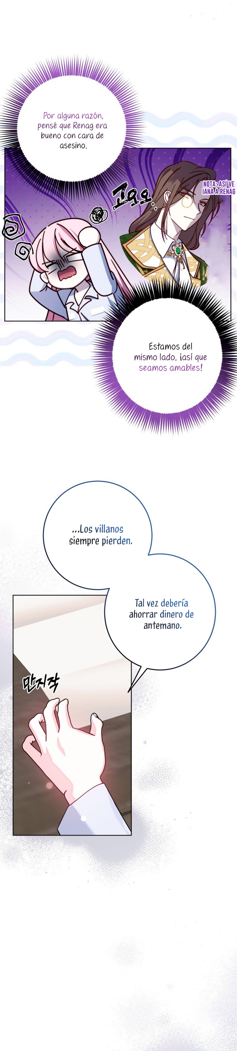 Conocí al Protagonista Masculino en una Celda Capítulo 10 - Page 7