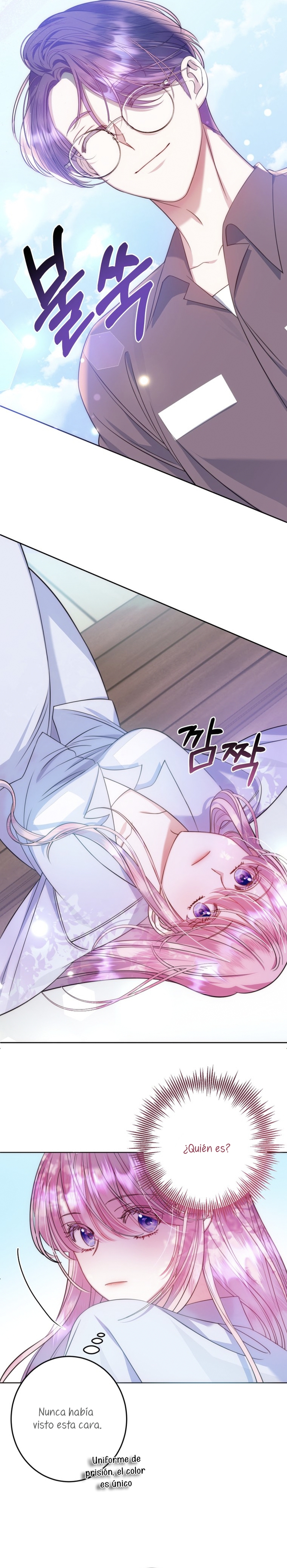 Conocí al Protagonista Masculino en una Celda Capítulo 12 - Page 11