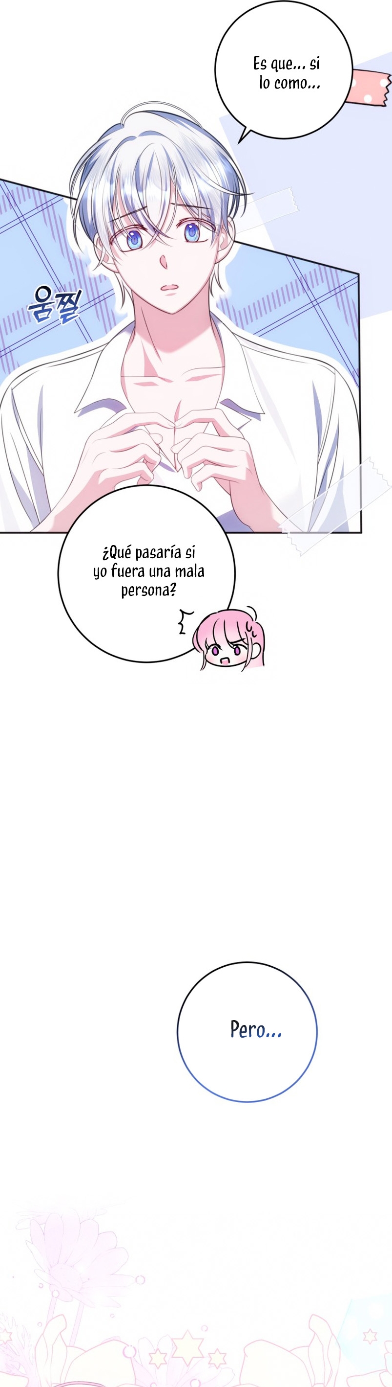 Conocí al Protagonista Masculino en una Celda Capítulo 14 - Page 25