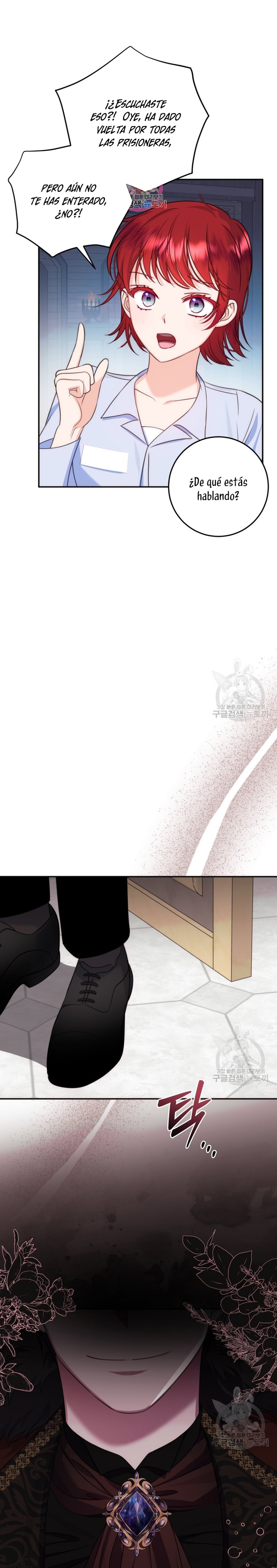 Conocí al Protagonista Masculino en una Celda Capítulo 16 - Page 3